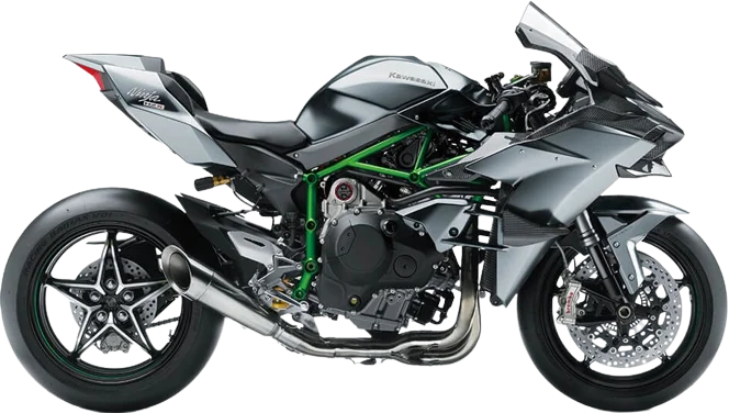 Ninja H2 R